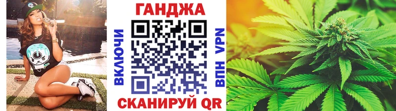 Амфетамин Краснокаменск
