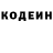 Экстази Cube Eric Seeger