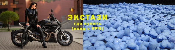мескалин Баксан