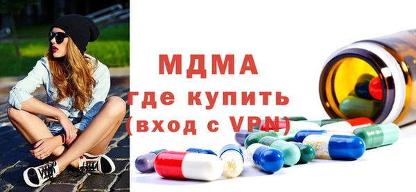СК Балабаново