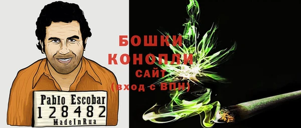 СК Балабаново