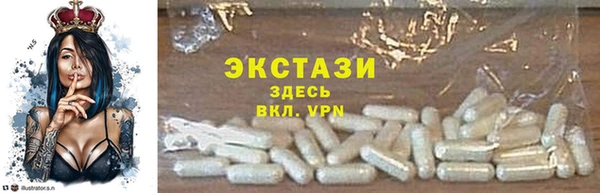 хмурый Балахна