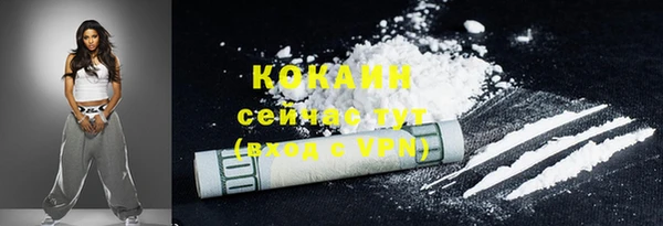 СК Балабаново