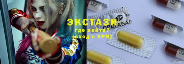 хмурый Балахна