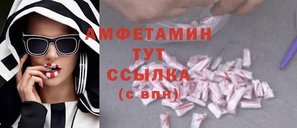 СК Балабаново