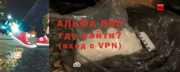 хмурый Балахна