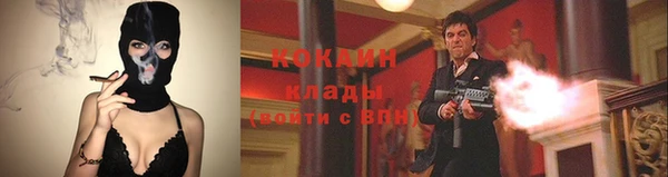 мескалин Баксан