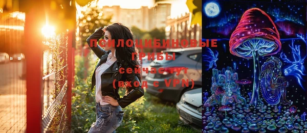 СК Балабаново