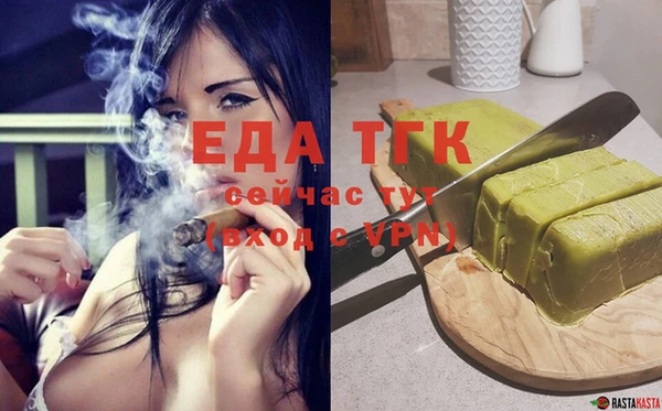 мескалин Баксан