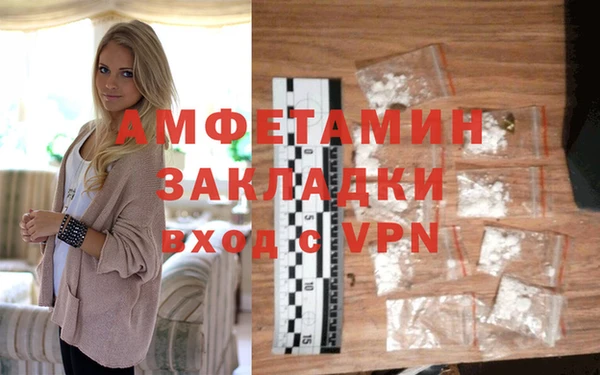 хмурый Балахна