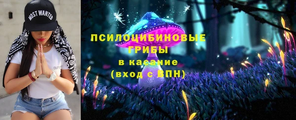 мескалин Баксан