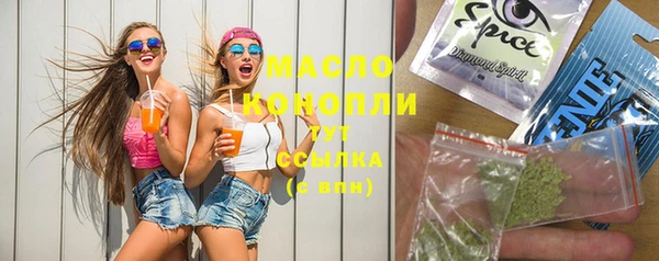 мескалин Баксан