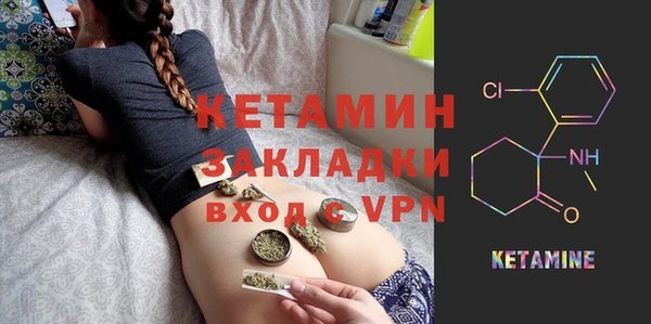 хмурый Балахна