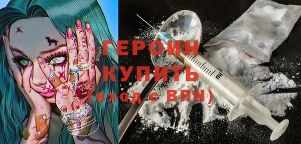 СК Балабаново