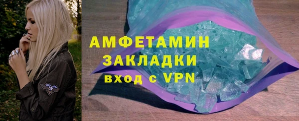 хмурый Балахна