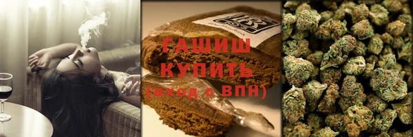 хмурый Балахна