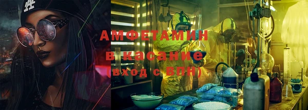 мескалин Баксан