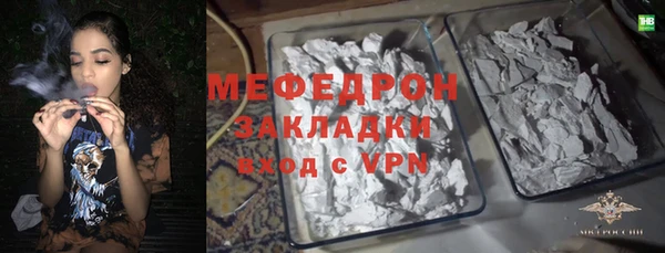 СК Балабаново