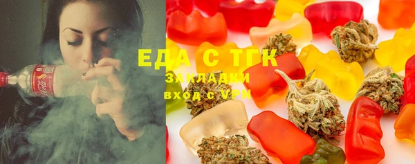 хмурый Балахна