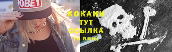 мескалин Баксан