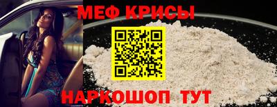 герыч Гагарин