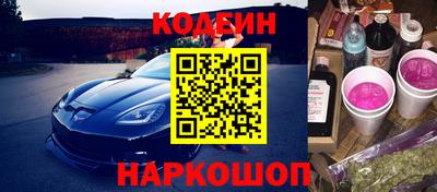 гашишное масло Гатчина