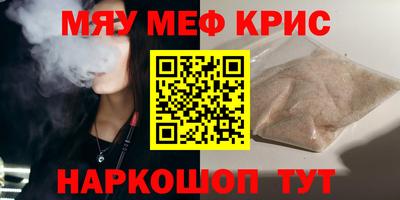 гашишное масло Гатчина