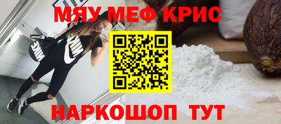 герыч Гай