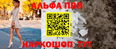 герыч Гай