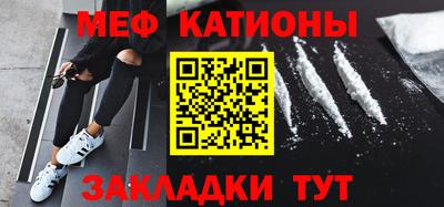 гашишное масло Гатчина