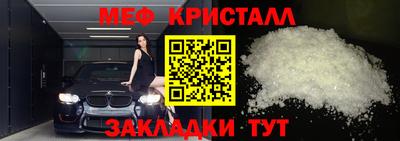 гашишное масло Гатчина