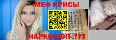 герыч Гагарин