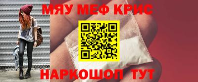 гашишное масло Гатчина