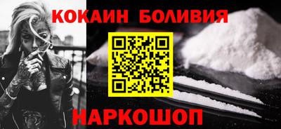 герыч Гагарин