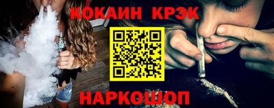 гашишное масло Гатчина