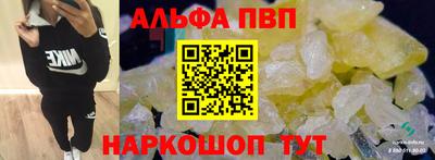 герыч Гагарин