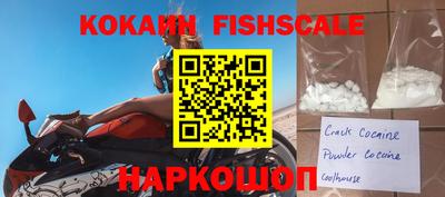гашишное масло Гатчина