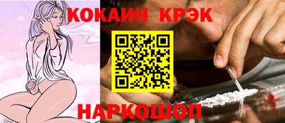гашишное масло Гатчина