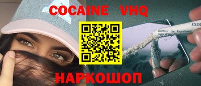 герыч Гагарин