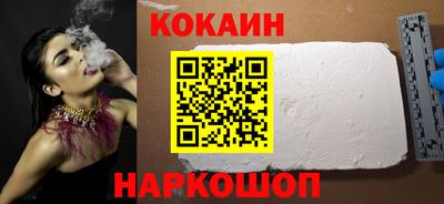 гашишное масло Гатчина