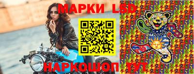 герыч Гагарин