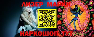 герыч Гай