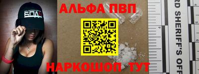герыч Гай