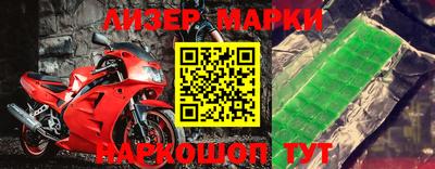 герыч Гагарин