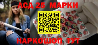герыч Гагарин