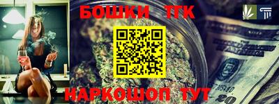 герыч Гагарин