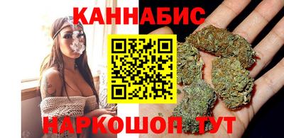 герыч Гагарин