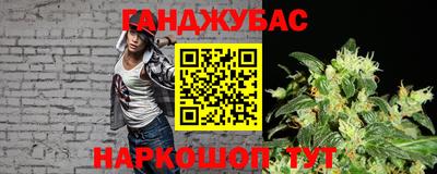 герыч Гай