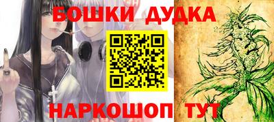 герыч Гай