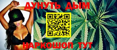 мефедрон Лениногорск